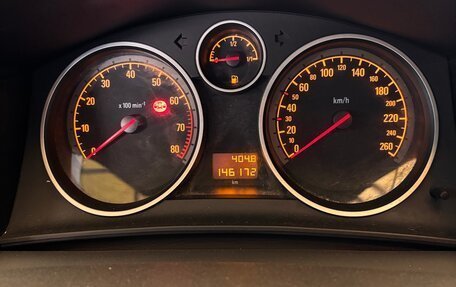 Opel Astra H, 2008 год, 450 000 рублей, 5 фотография