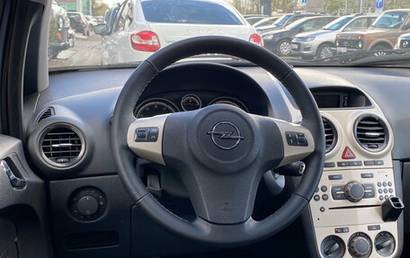 Opel Corsa D, 2008 год, 399 000 рублей, 15 фотография