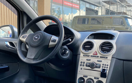 Opel Corsa D, 2008 год, 399 000 рублей, 12 фотография