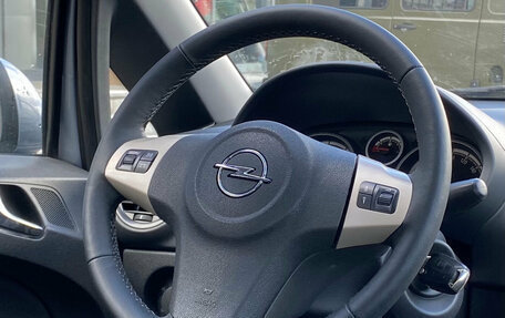 Opel Corsa D, 2008 год, 399 000 рублей, 17 фотография
