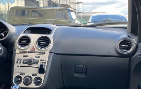 Opel Corsa D, 2008 год, 399 000 рублей, 14 фотография
