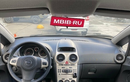 Opel Corsa D, 2008 год, 399 000 рублей, 13 фотография