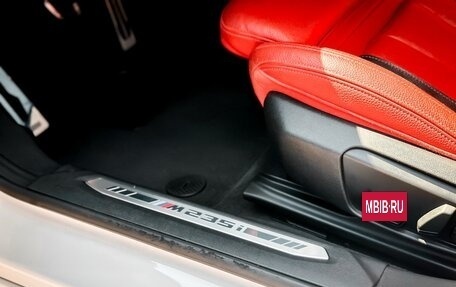 BMW 2 серия F44, 2020 год, 4 200 000 рублей, 11 фотография