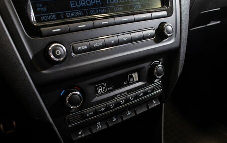 Skoda Rapid I, 2015 год, 1 060 000 рублей, 26 фотография