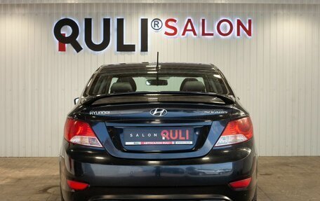 Hyundai Solaris II рестайлинг, 2012 год, 830 000 рублей, 9 фотография