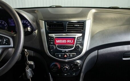 Hyundai Solaris II рестайлинг, 2012 год, 830 000 рублей, 26 фотография