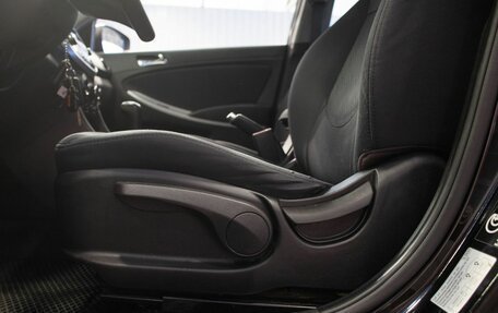 Hyundai Solaris II рестайлинг, 2012 год, 830 000 рублей, 31 фотография