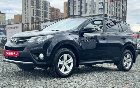 Toyota RAV4, 2013 год, 1 999 000 рублей, 4 фотография