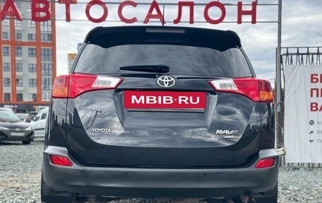 Toyota RAV4, 2013 год, 1 999 000 рублей, 6 фотография