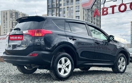 Toyota RAV4, 2013 год, 1 999 000 рублей, 7 фотография