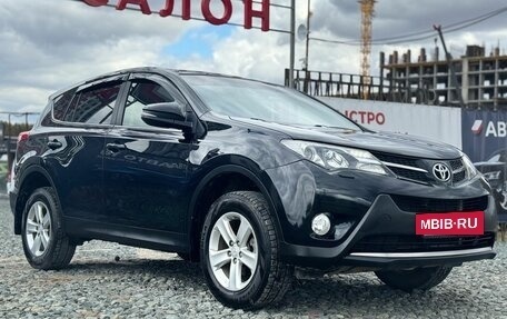 Toyota RAV4, 2013 год, 1 999 000 рублей, 2 фотография