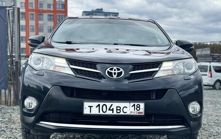 Toyota RAV4, 2013 год, 1 999 000 рублей, 3 фотография