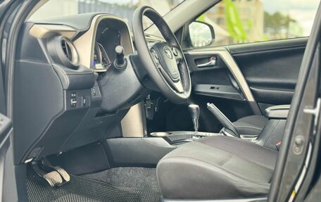 Toyota RAV4, 2013 год, 1 999 000 рублей, 10 фотография