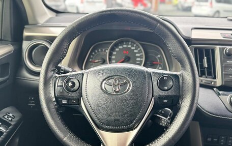 Toyota RAV4, 2013 год, 1 999 000 рублей, 15 фотография