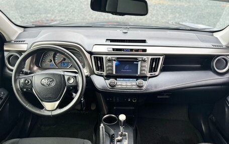 Toyota RAV4, 2013 год, 1 999 000 рублей, 14 фотография