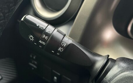 Toyota RAV4, 2013 год, 1 999 000 рублей, 21 фотография