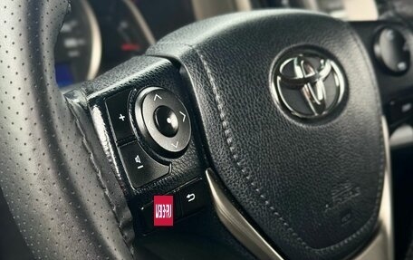 Toyota RAV4, 2013 год, 1 999 000 рублей, 17 фотография