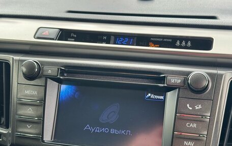 Toyota RAV4, 2013 год, 1 999 000 рублей, 28 фотография