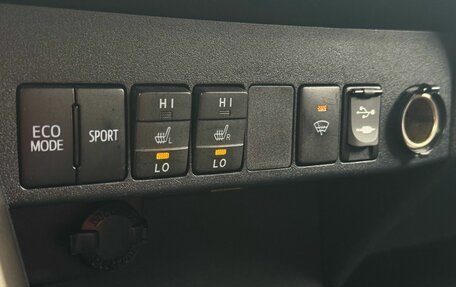 Toyota RAV4, 2013 год, 1 999 000 рублей, 26 фотография