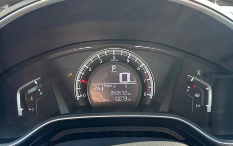 Honda CR-V IV, 2021 год, 4 300 000 рублей, 7 фотография
