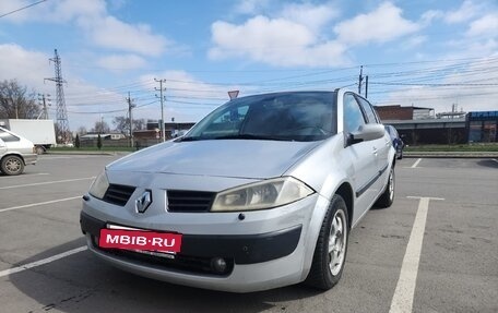 Renault Megane II, 2005 год, 290 000 рублей, 3 фотография