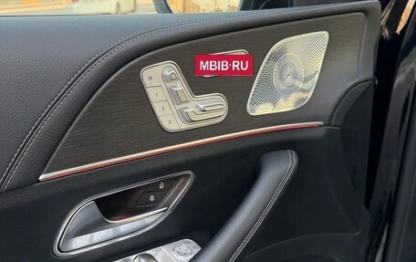 Mercedes-Benz GLE Coupe, 2020 год, 7 750 000 рублей, 12 фотография