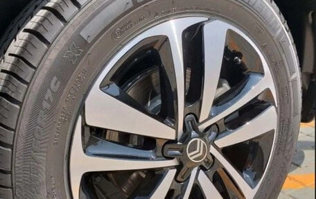 Citroen SpaceTourer I, 2026 год, 4 250 000 рублей, 12 фотография