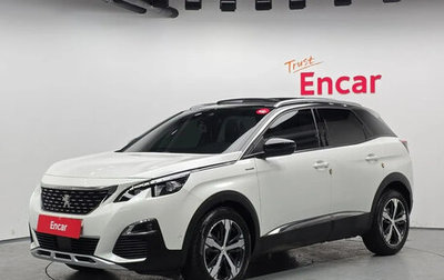 Peugeot 3008 II, 2020 год, 1 900 000 рублей, 1 фотография