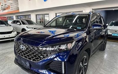 Hyundai ix35, 2022 год, 1 870 000 рублей, 1 фотография
