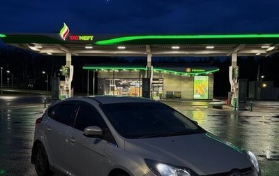 Ford Focus III, 2011 год, 700 000 рублей, 1 фотография
