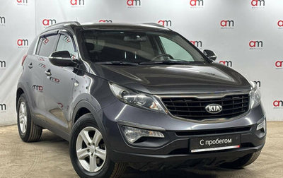 KIA Sportage III, 2014 год, 1 249 000 рублей, 1 фотография
