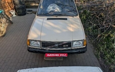 Volvo 300 Series, 1985 год, 50 000 рублей, 1 фотография