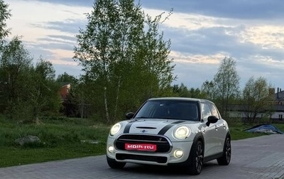 MINI Hatch, 2015 год, 1 890 000 рублей, 1 фотография