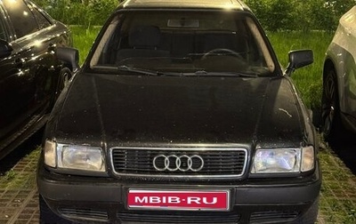 Audi 80, 1992 год, 170 000 рублей, 1 фотография