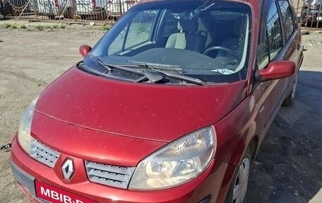 Renault Scenic III, 2005 год, 250 000 рублей, 1 фотография