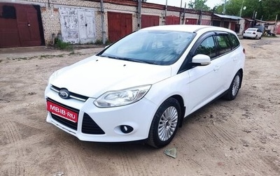 Ford Focus III, 2014 год, 900 000 рублей, 1 фотография