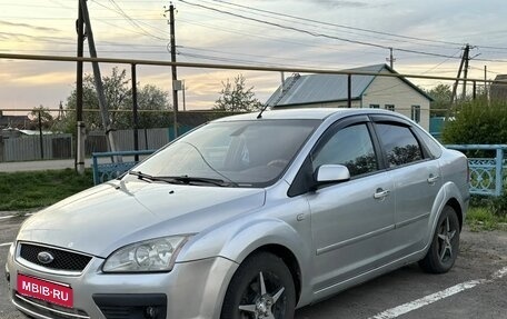 Ford Focus II рестайлинг, 2007 год, 300 000 рублей, 1 фотография