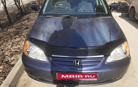 Honda Civic VII, 2001 год, 385 000 рублей, 1 фотография