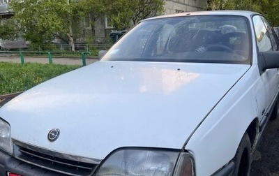Opel Omega A, 1990 год, 165 000 рублей, 1 фотография