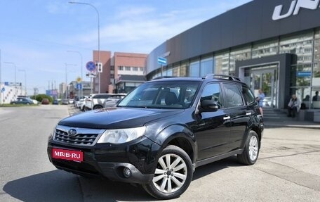 Subaru Forester, 2011 год, 1 392 000 рублей, 1 фотография