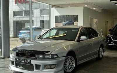 Mitsubishi Galant VIII, 2001 год, 205 000 рублей, 1 фотография