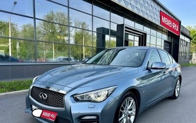 Infiniti Q50 I рестайлинг, 2014 год, 1 790 000 рублей, 1 фотография