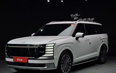 Hyundai Palisade, 2026 год, 8 000 005 рублей, 1 фотография