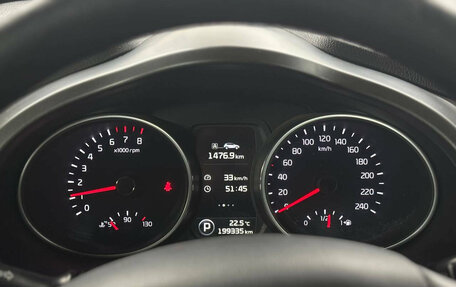 KIA Sportage III, 2014 год, 1 249 000 рублей, 14 фотография