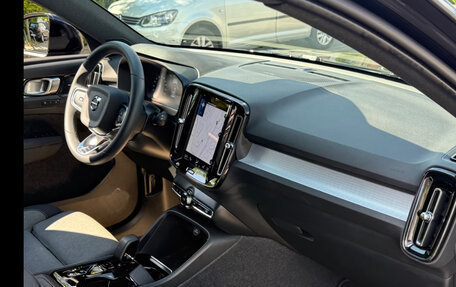 Volvo XC40 I, 2023 год, 2 762 627 рублей, 23 фотография