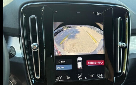 Volvo XC40 I, 2023 год, 2 762 627 рублей, 26 фотография
