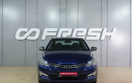 Hyundai Solaris II рестайлинг, 2014 год, 1 049 000 рублей, 3 фотография
