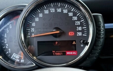 MINI Hatch, 2015 год, 1 890 000 рублей, 9 фотография