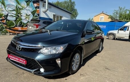 Toyota Camry, 2017 год, 2 149 999 рублей, 2 фотография