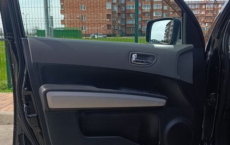 Nissan X-Trail, 2008 год, 900 000 рублей, 14 фотография